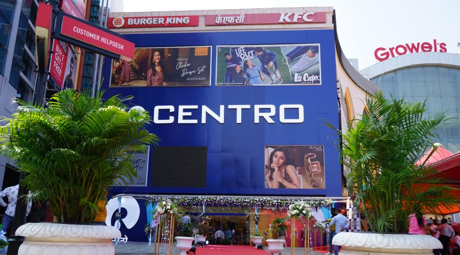 Reliance Centro now open at Growel's 101 Mall